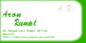 aron rumpl business card
